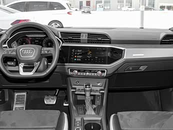 奥迪q3 2023款 45 tfsi quattro 冰雪运动版