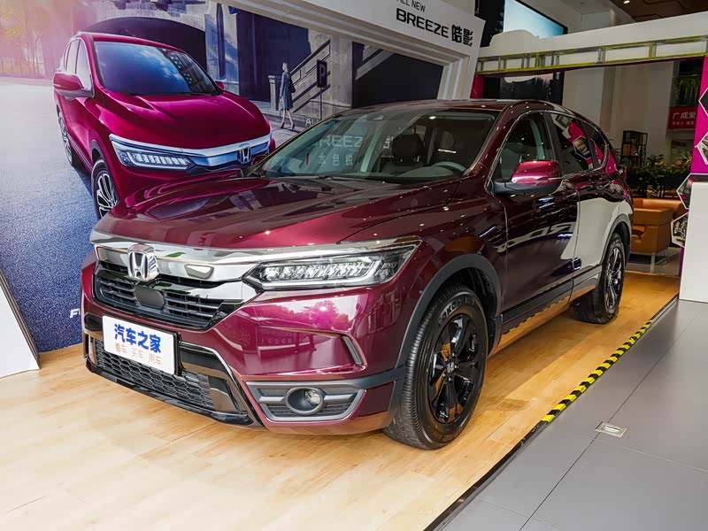 广汽本田 皓影 2021款 240turbo cvt两驱智享版