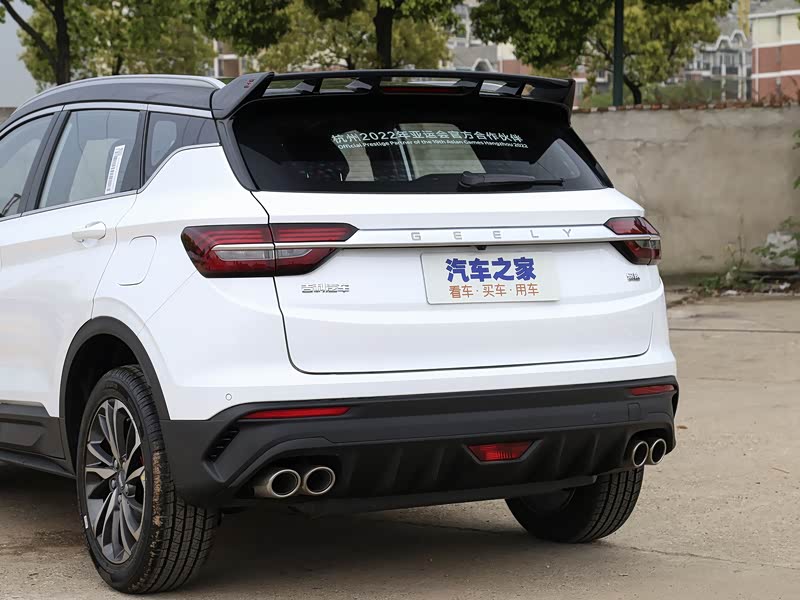 吉利汽车 缤越 2020款 pro 260t dct游侠