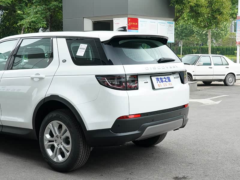 奇瑞捷豹路虎 发现运动版 2020款 200ps 家庭版