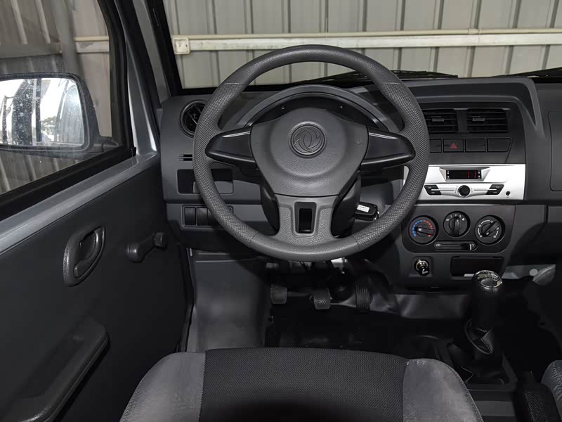 【图解图片_湖北宏星汽贸东风小康k05s图片】-汽车之家