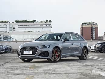 【2023款 rs4 avant 暗金版 报价】奥迪rs 4图片_配置_北京德奥达