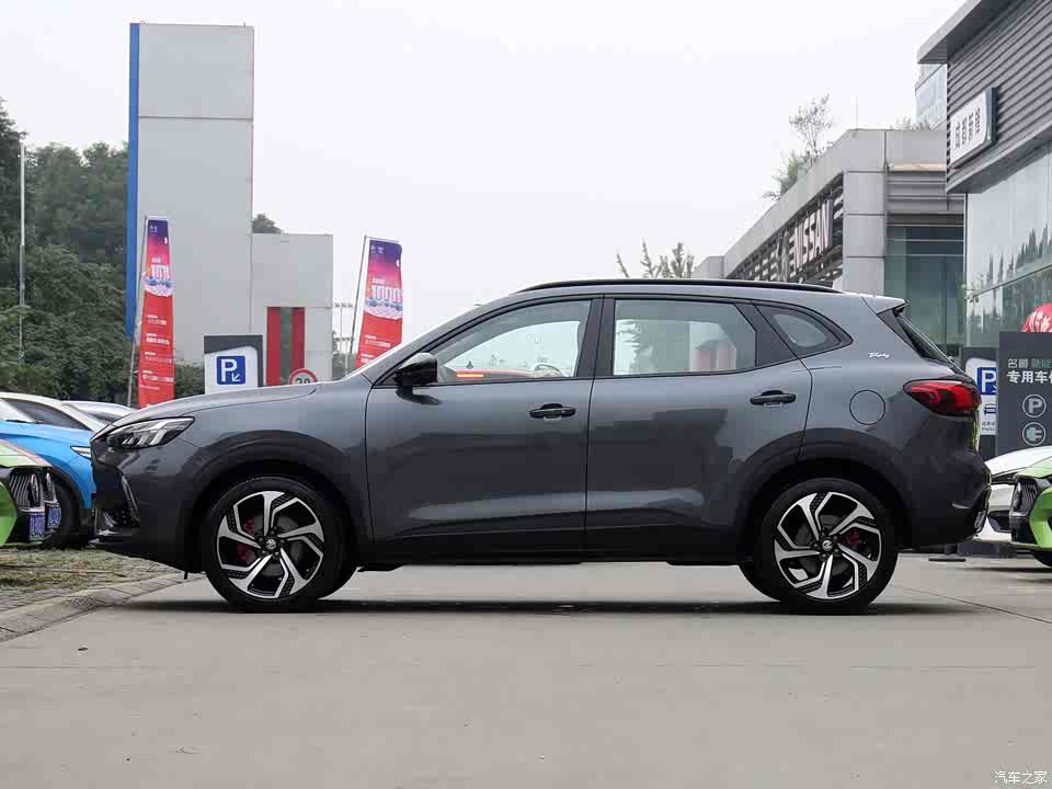 上汽名爵mg领航实车已到店,时尚气息十足|汽车|原创|汽车报价|汽车