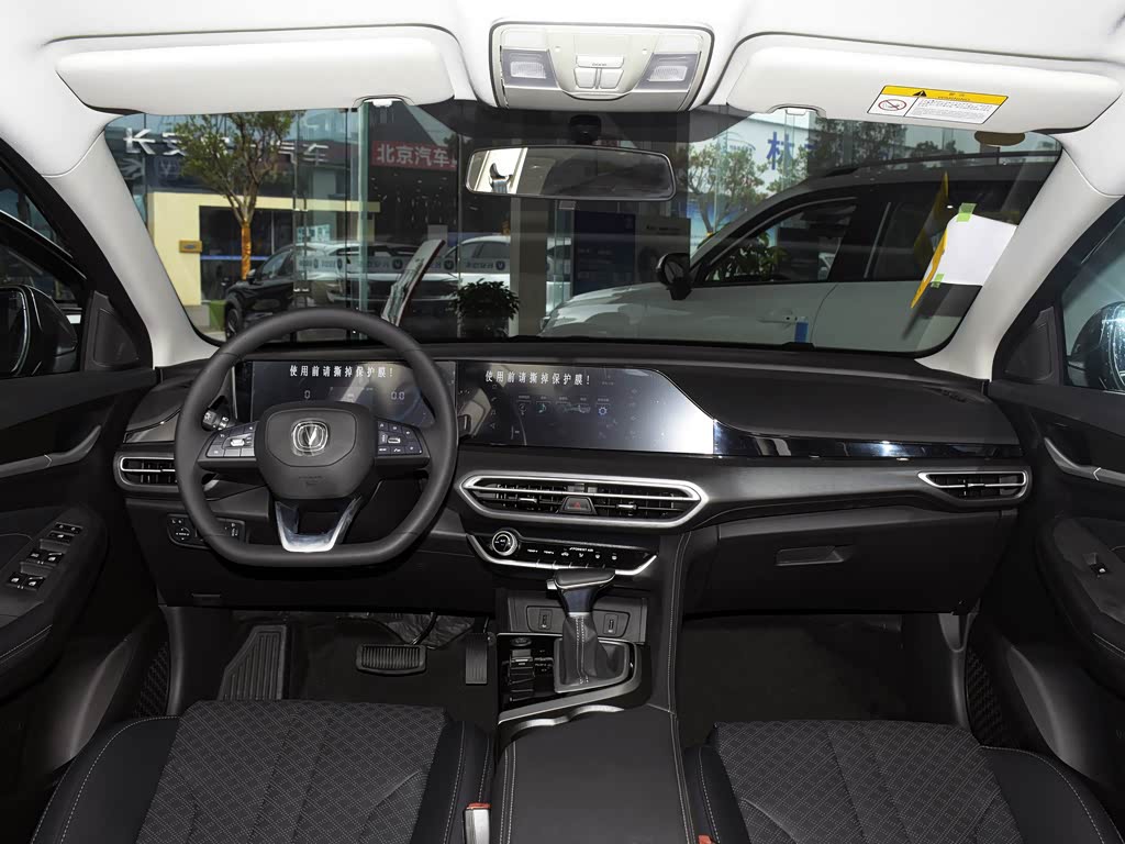 长安汽车 逸动 2021款 plus 1.6l gdi cvt精英型