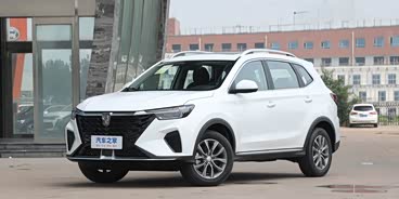 荣威RX5热销中 优惠高达3万 荣威RX5热销中 优惠高达3万