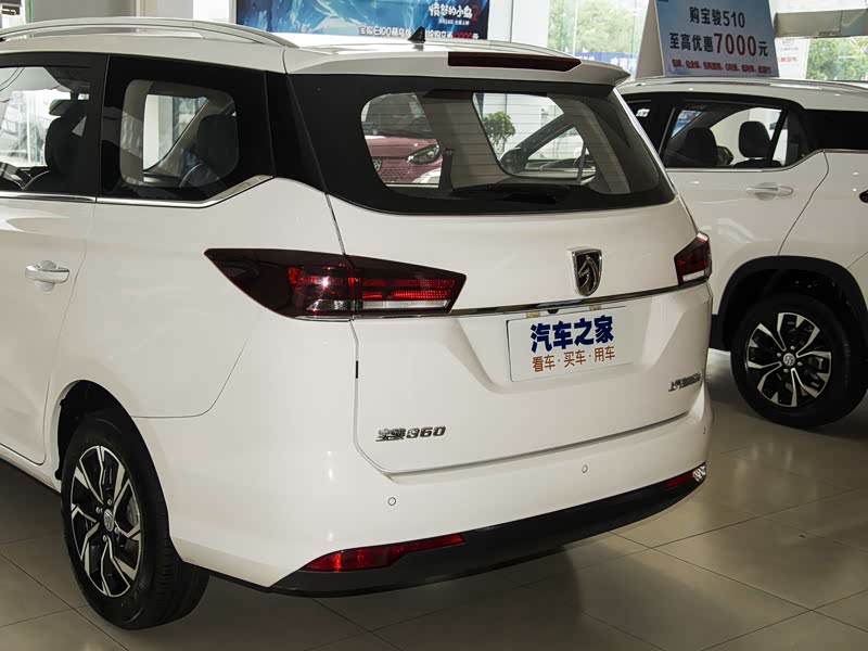 【图解图片_广物汽贸东莞宝骏汽车宝骏360图片】-汽车之家