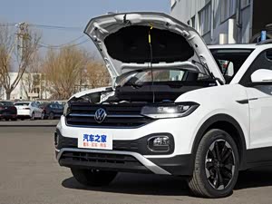 【图】探影提供试乘试驾 购车优惠4万元 详询:_汽车之