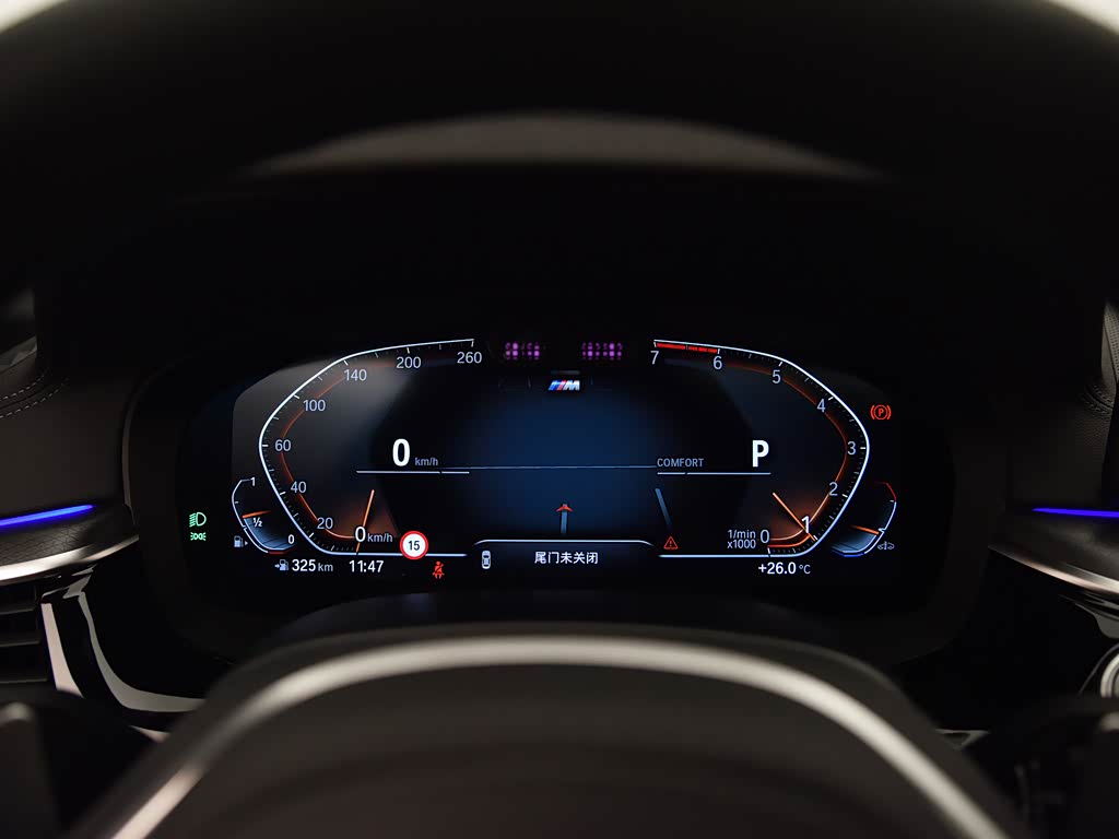 华晨宝马 宝马5系 2021款 530li 行政型 m运动套装 中控方向盘已经是