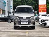 菱智新能源限时优惠 目前8.99万元起售