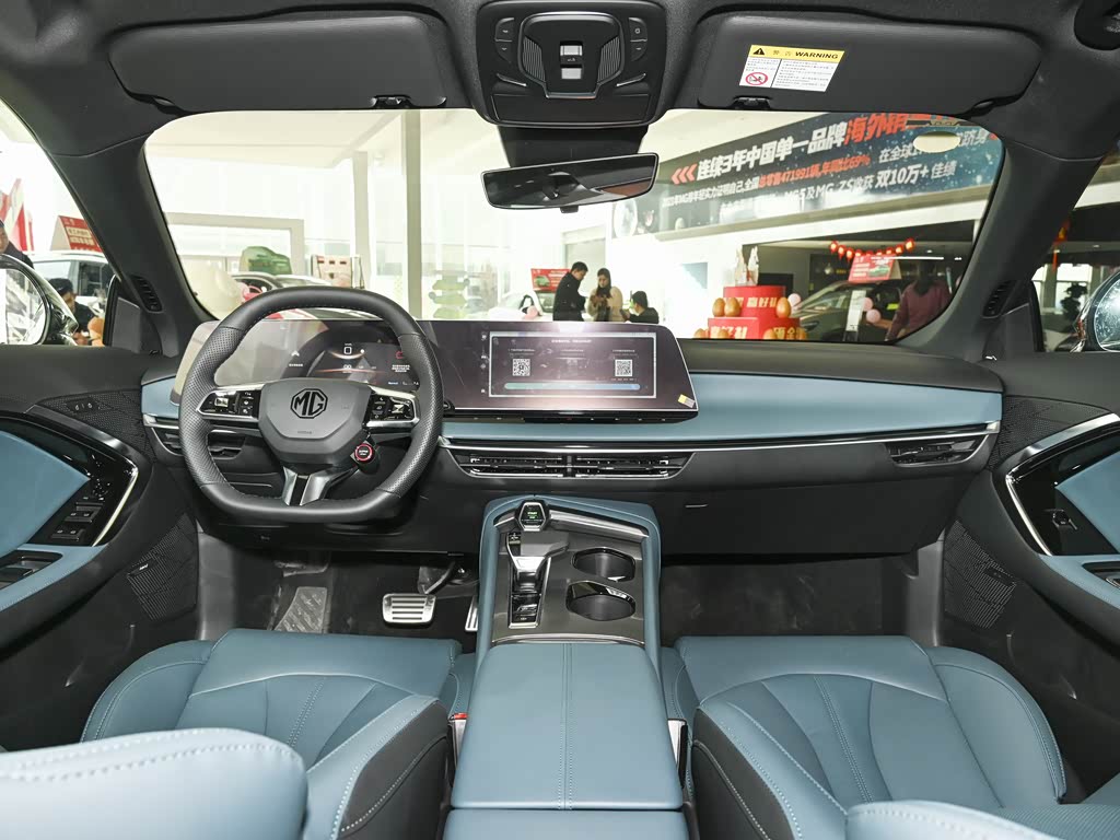 上汽集团 mg7 2023款 1.5t dct至美优雅版