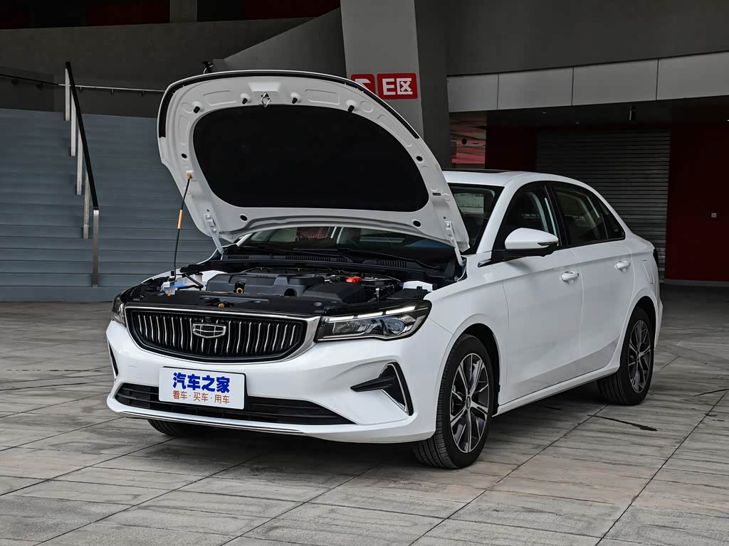 吉利汽车 帝豪 2022款 第4代 1.5l cvt旗舰型