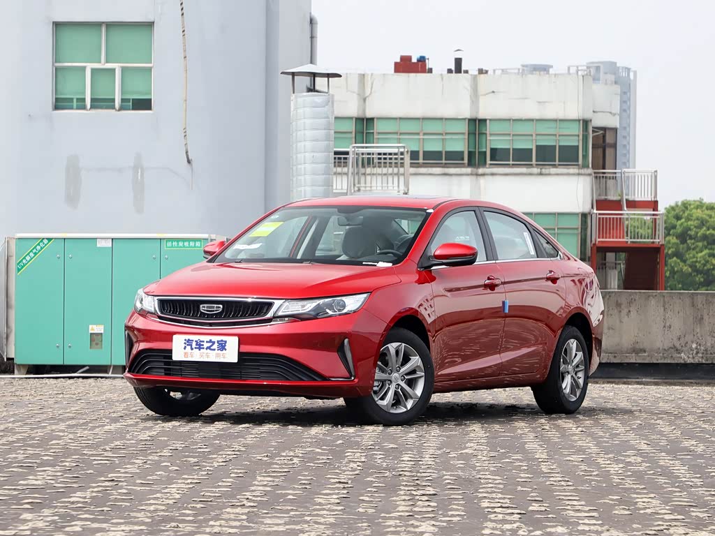 吉利汽车 帝豪gl 2020款 1.4t cvt豪华型