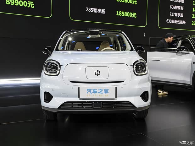 零跑t03欢迎到店赏鉴售价449万元起