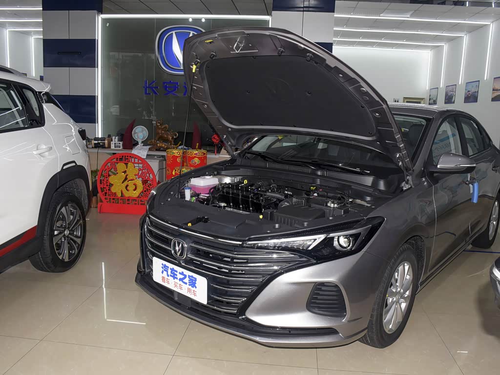 长安汽车 逸动 2021款 plus 1.6l gdi cvt精英型