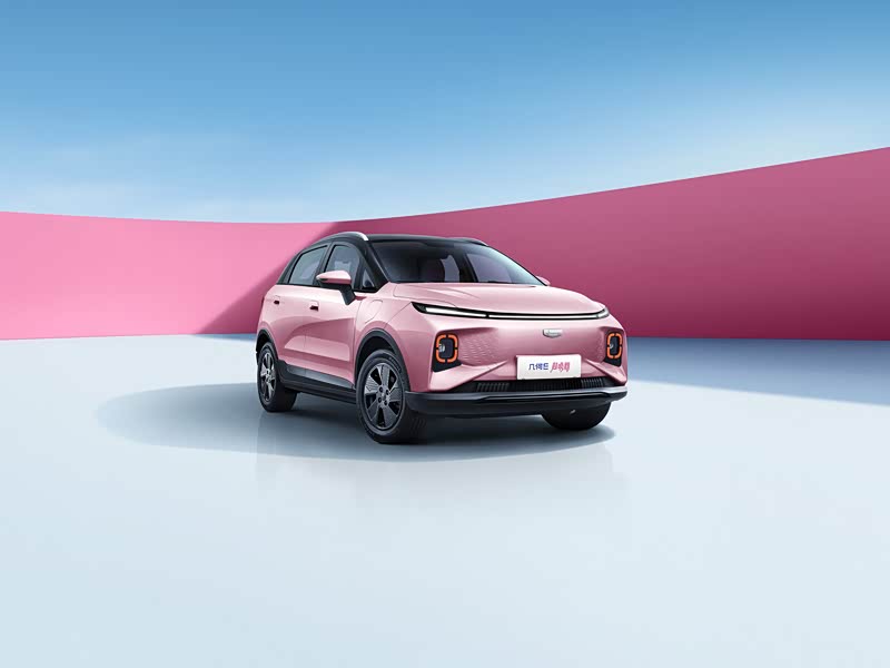 【图解图片_杭州骏旺几何用户中心吉利几何e图片】-汽车之家