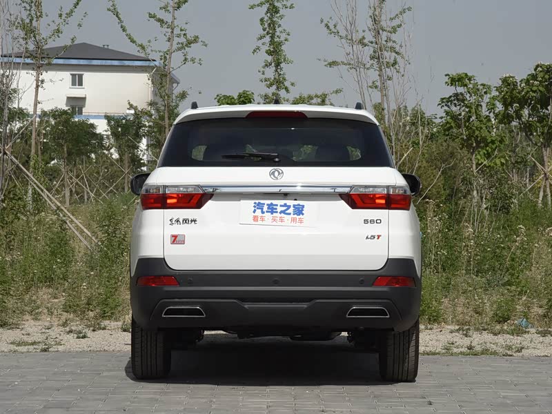 东风小康 风光s560 2021款 改款 1.5t 手动都市型