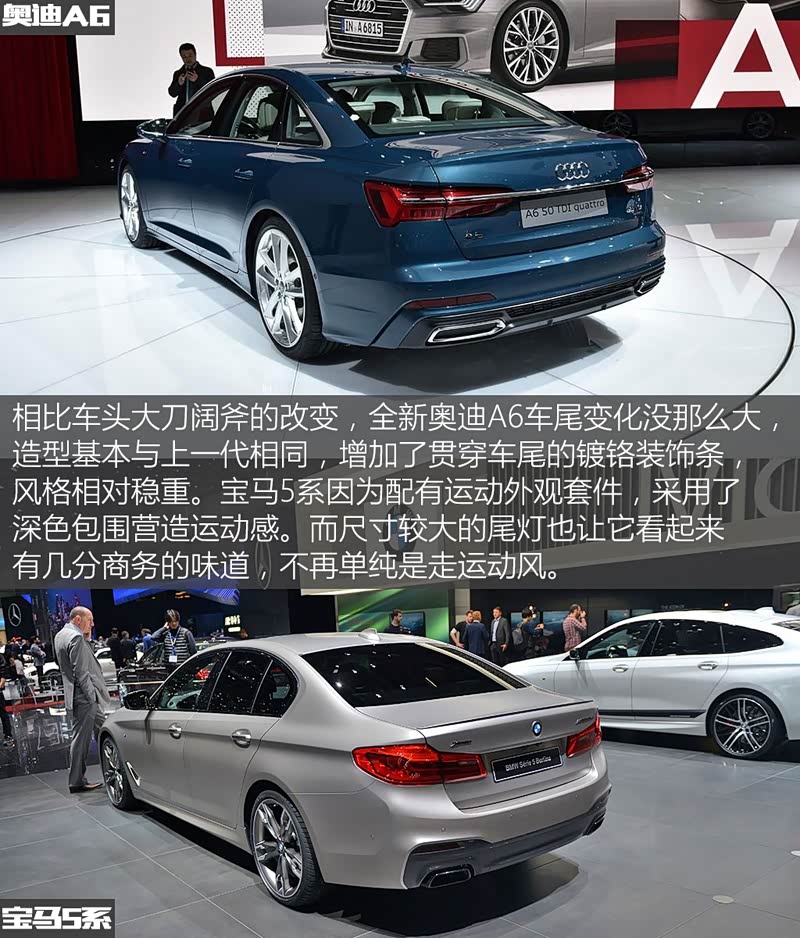 【图解图片_焦作大行奥迪奥迪a6(进口)图片】-汽车之家