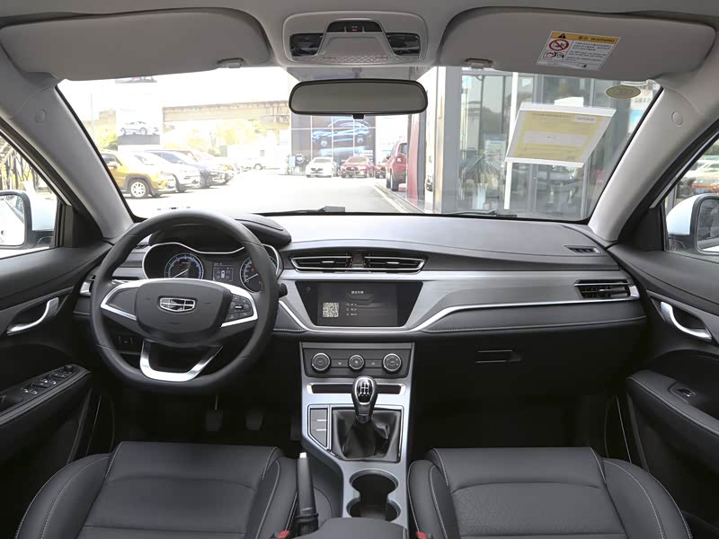 吉利汽车 帝豪 2021款 up 1.5l 手动舒适型