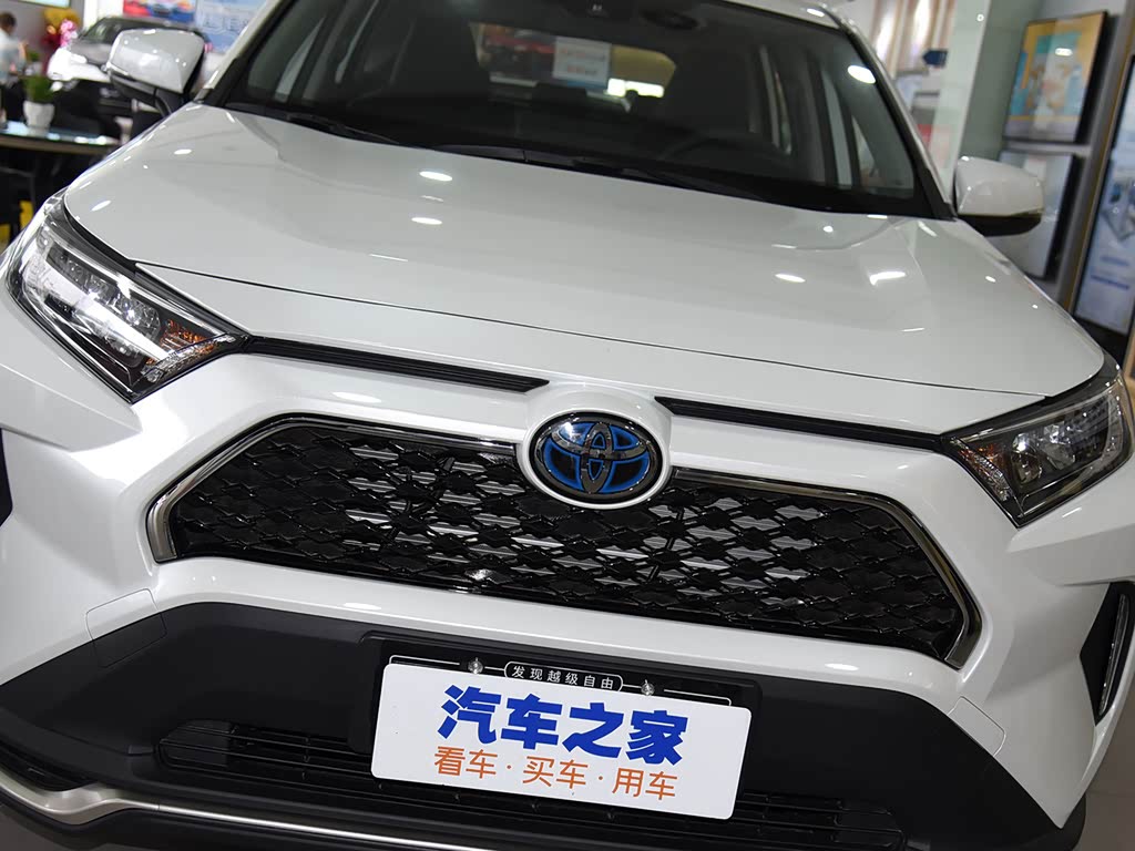 一汽丰田 rav4荣放双擎e  2021款 2.5l 两驱都市pro