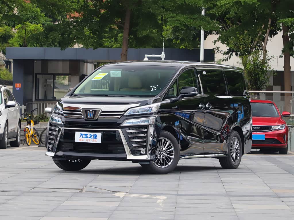 丰田(进口) 威尔法 2021款 皇冠 双擎 2.5l hv至尊版