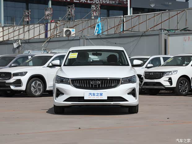 【帝豪限时优惠 目前5.59万元起售_赣州德盛吉利汽车.