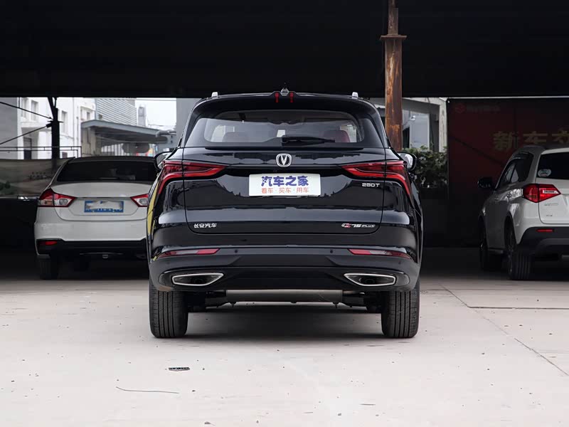 【图解图片_六安信步长安汽车4s店长安cs75 plus图片】-汽车之家