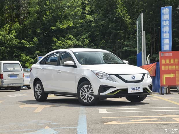 风行s50ev欢迎垂询115万元起售