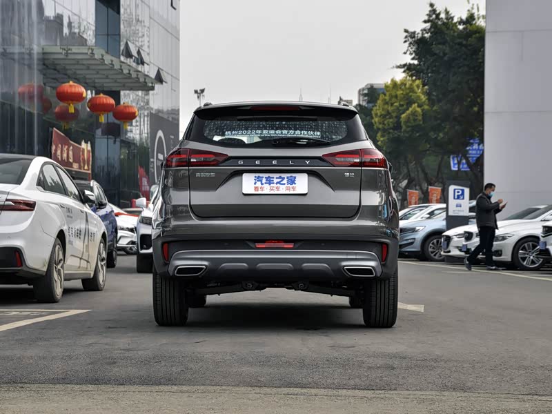 吉利汽车博越2021款1.8tddct两驱亚运版