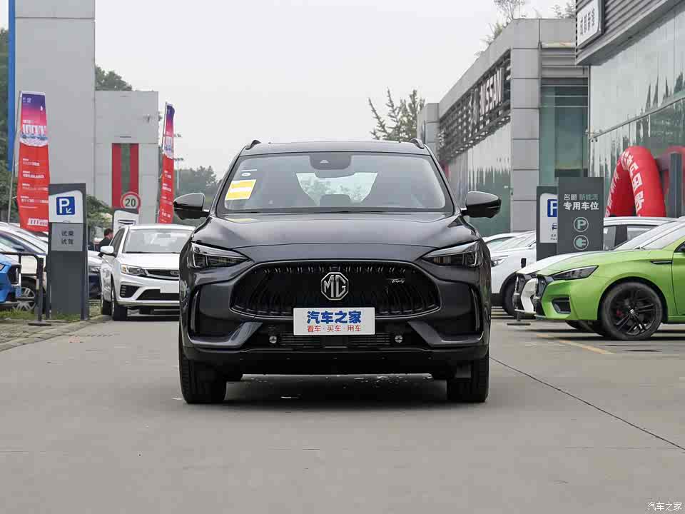 上汽名爵mg领航实车已到店,时尚气息十足|汽车|原创|汽车报价|汽车