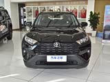 RAV4荣放限时优惠 目前11.98万元起售