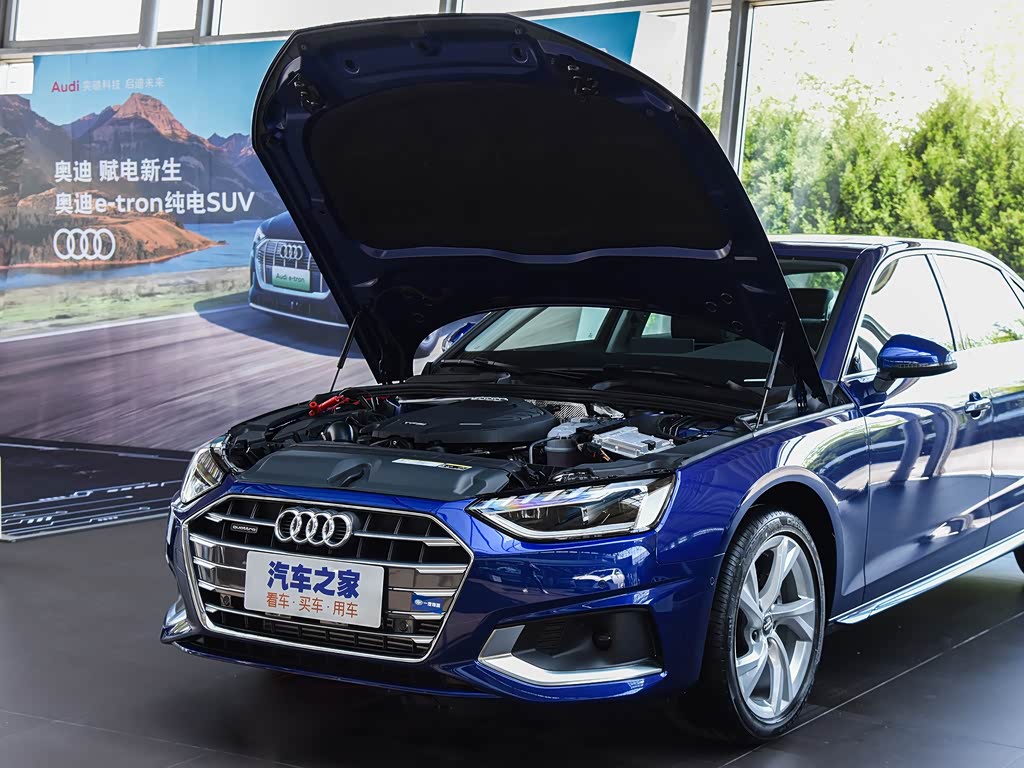 一汽-大众奥迪 奥迪a4l 2020款 40 tfsi quattro 豪华致雅型