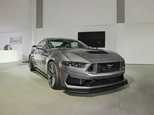 进店即享【美式咖啡,荔香红茶,探香青绿,养生八宝】2,青岛市长安福特