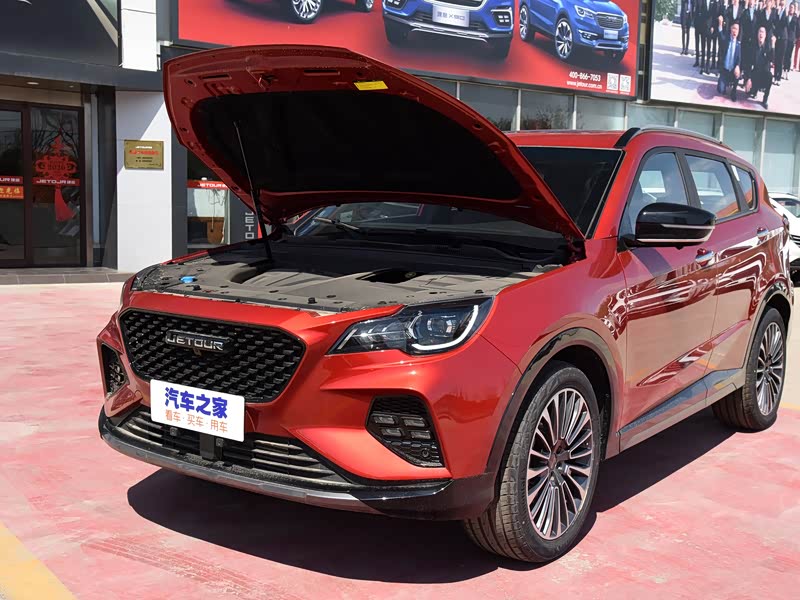 【图解图片_东莞市稻合汽车捷途x70 coupe图片】-汽车之家