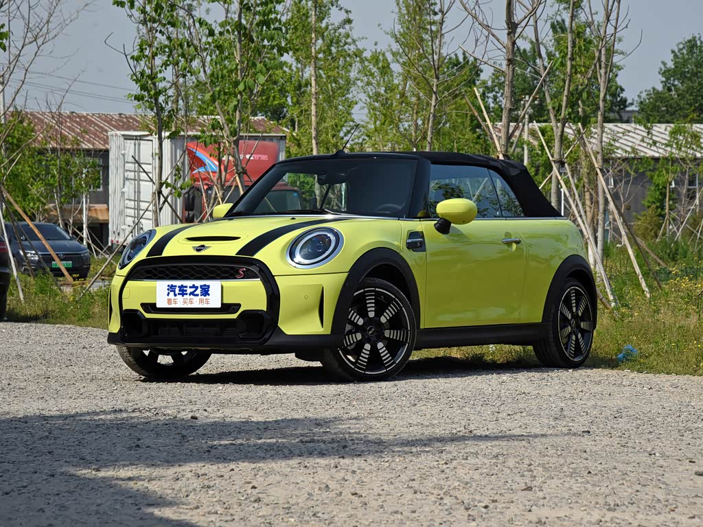 【图解图片_沈阳华宝minimini图片】-汽车之家