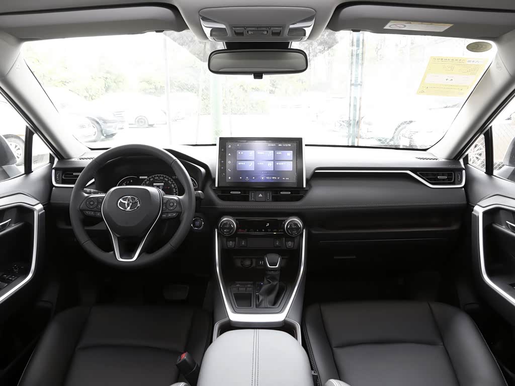 一汽丰田 rav4荣放 2021款 2.0l cvt两驱尊贵版