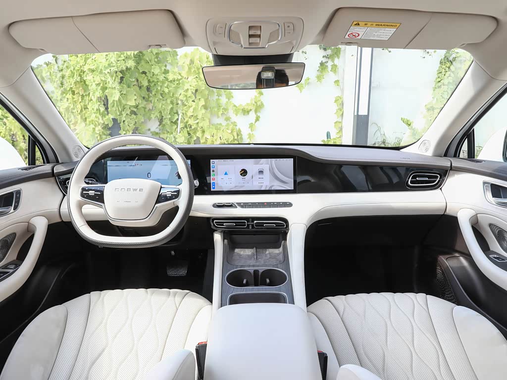 上汽集团 荣威d7 2023款 ev 三元锂