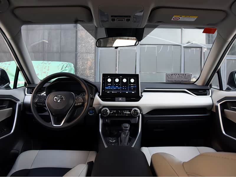 广汽丰田 威兰达 2020款 双擎 2.5l e-cvt四驱豪华版