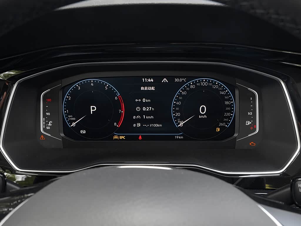 一汽-大众 速腾 2021款 280tsi dsg卓越版