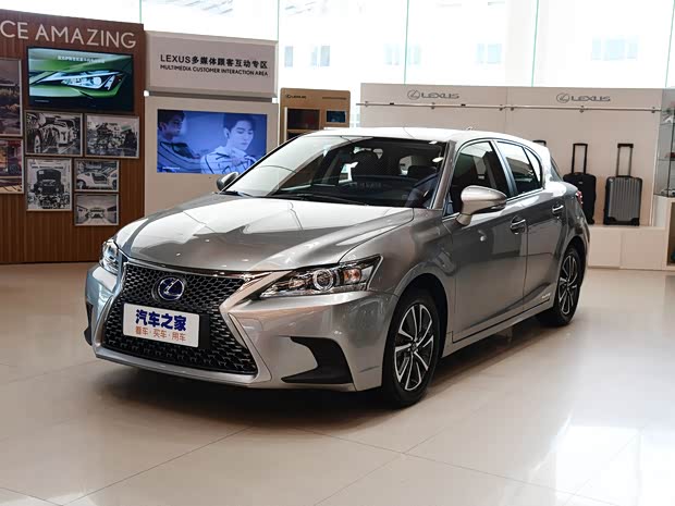 雷克萨斯ct平价销售215万起欢迎垂询