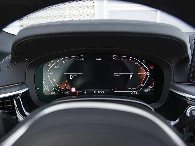 华晨宝马 宝马5系 2023款 530li 尊享型 m运动套装