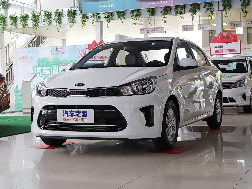 东风悦达起亚 焕驰 2020款 1.4l 自动舒适天窗版