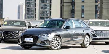 购进口奥迪A4让利10.97万 欢迎垂询 购进口奥迪A4让利10.97万 欢迎垂询