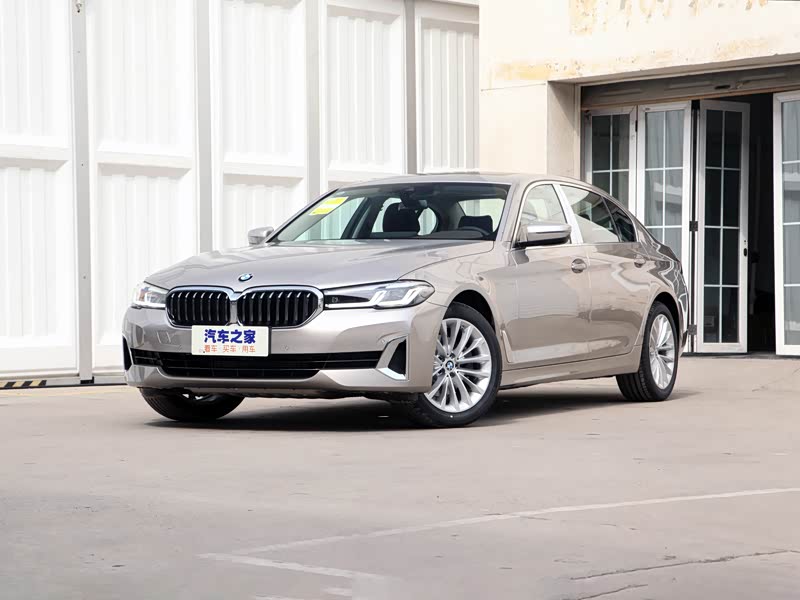 华晨宝马 宝马5系 2021款 525li 豪华套装