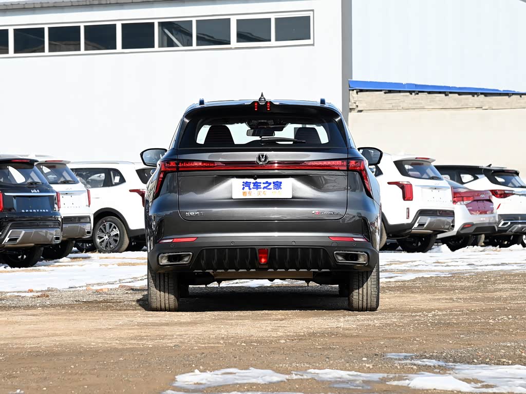 长安汽车 长安cs75 plus 2022款 第二代 1.5t 自动尊贵型