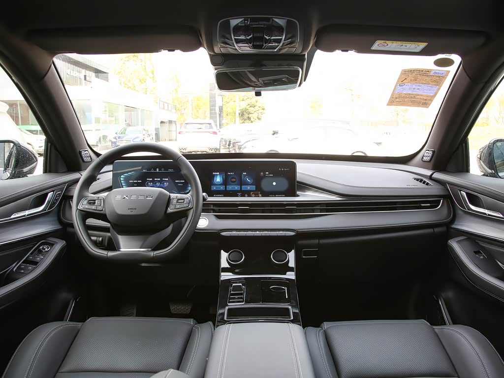 星途 星途追风 2022款 1.6t dct女神版