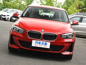 宝马1系热销中 价格直降4.66万