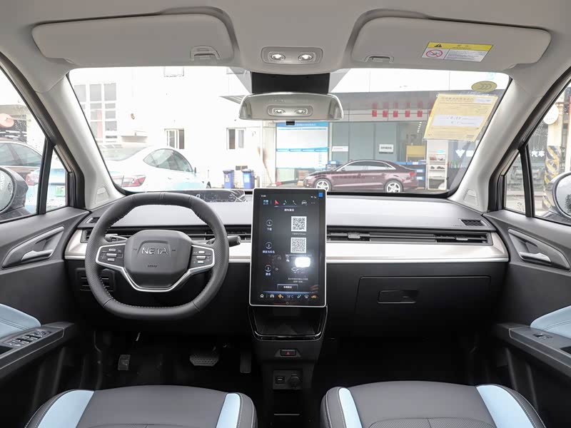 合众汽车 哪吒v 2021款 长续航娱乐版