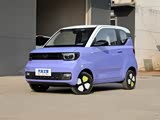 宏光MINIEV欢迎莅临赏鉴 直降6000元