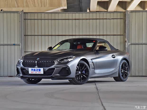 购宝马z4让利115万欢迎莅临赏鉴