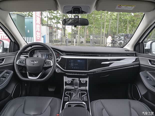 艾瑞泽gx正价销售8.59万起 可试乘试驾